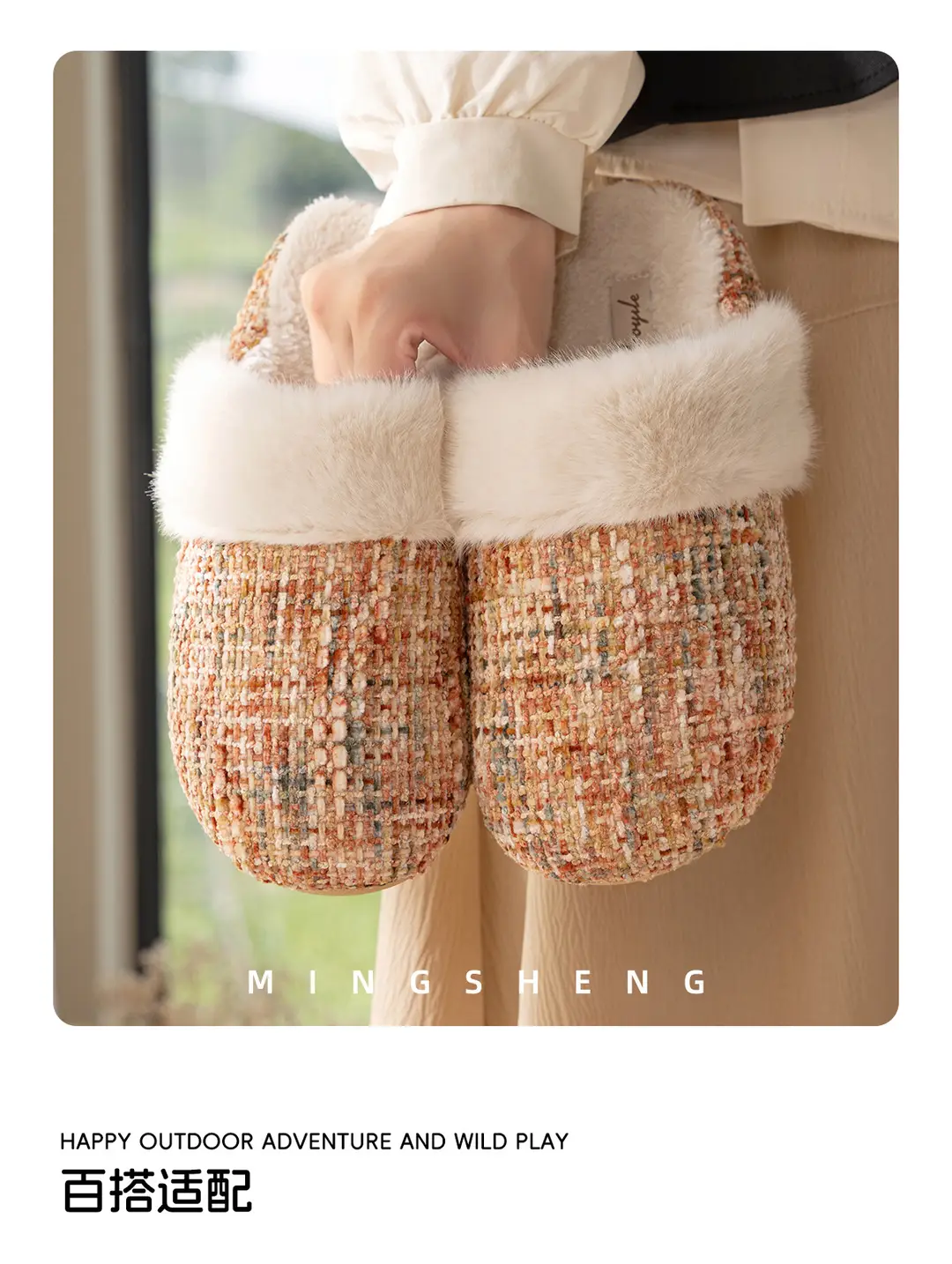 New Thick-Soled Height-Increasing Small Fragrance Slippers for Women in Autumn and Winter Indoor Home Fleece-Lined Warm Anti-Slip Wool Mouth Cotton Slippers — feature 6