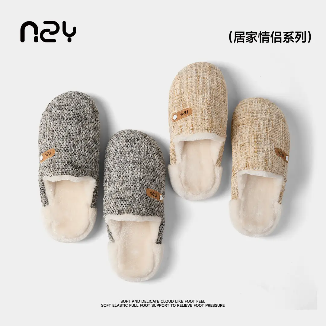 Nanbowan Cotton Slippers for Women, Autumn and Winter Retro Style Home Indoor Fleece-Lined Warm Thick-Soled Couple Cotton Slippers for Men