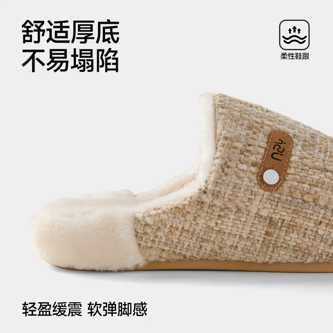 Nanbowan Cotton Slippers for Women, Autumn and Winter Retro Style Home Indoor Fleece-Lined Warm Thick-Soled Couple Cotton Slippers for Men