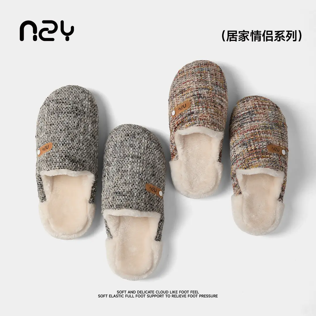 Nanbowan Cotton Slippers for Women, Autumn and Winter Retro Style Home Indoor Fleece-Lined Warm Thick-Soled Couple Cotton Slippers for Men