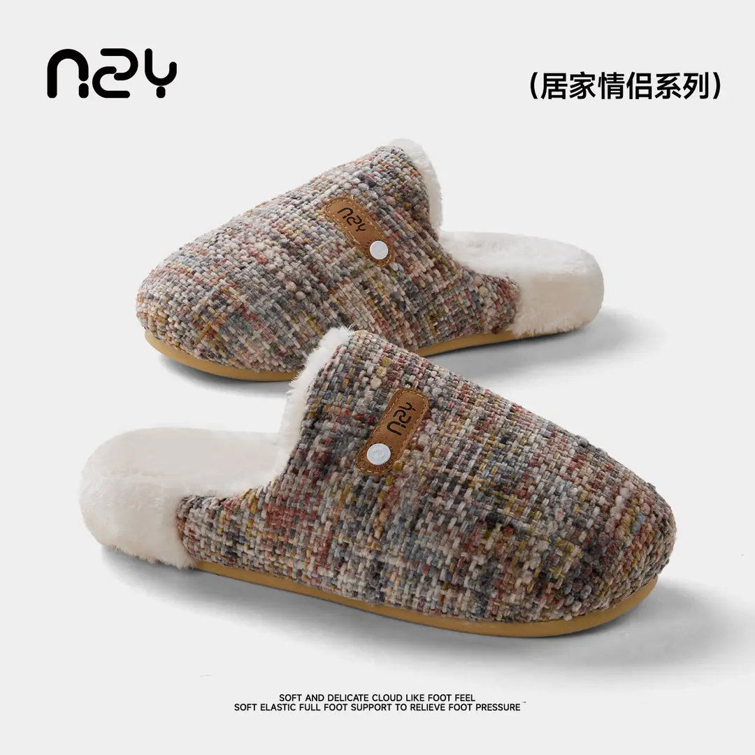 Nanbowan Cotton Slippers for Women, Autumn and Winter Retro Style Home Indoor Fleece-Lined Warm Thick-Soled Couple Cotton Slippers for Men