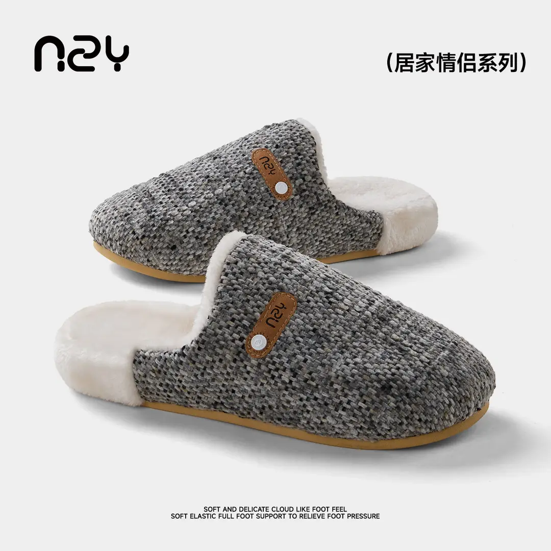 Nanbowan Cotton Slippers for Women, Autumn and Winter Retro Style Home Indoor Fleece-Lined Warm Thick-Soled Couple Cotton Slippers for Men