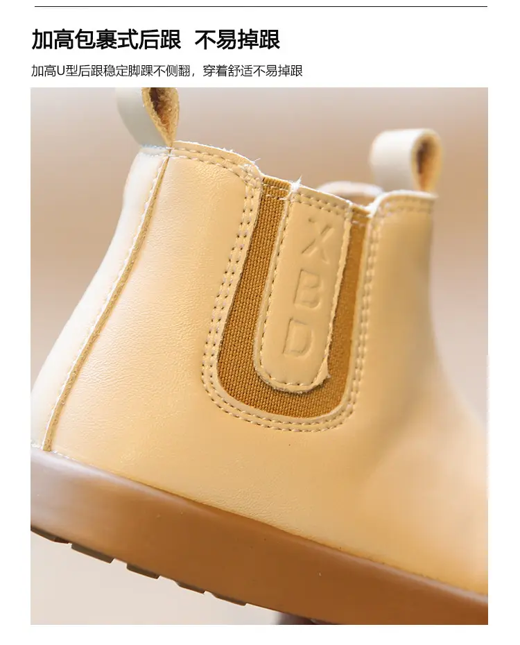 Black Leather Toddler Boots with Heat-Resistant Finish — feature 5