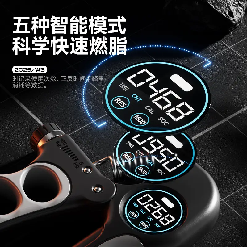 Grip Strength Training Device, Adjustable Lcd Digital Counting Hand Strength Training Device, Finger Training Grip Strength Device