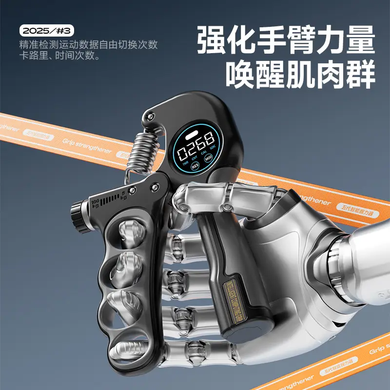 Grip Strength Training Device, Adjustable Lcd Digital Counting Hand Strength Training Device, Finger Training Grip Strength Device