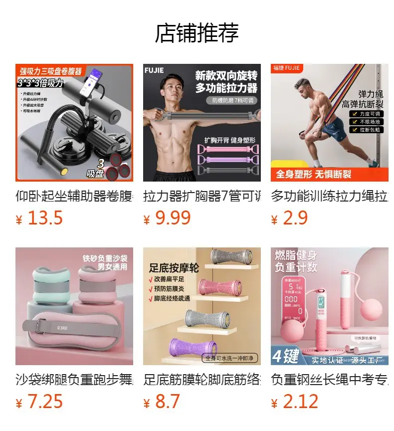 Grip Strength Training Device, Adjustable Lcd Digital Counting Hand Strength Training Device, Finger Training Grip Strength Device — feature 1