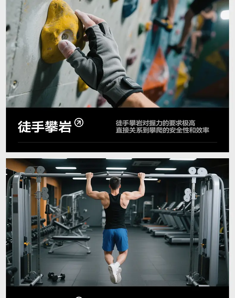 Grip Strength Training Device, Adjustable Lcd Digital Counting Hand Strength Training Device, Finger Training Grip Strength Device — feature 19