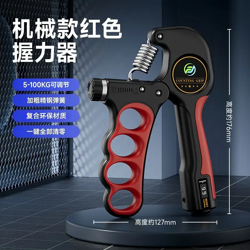 Grip Strength Training Device, Adjustable Lcd Digital Counting Hand Strength Training Device, Finger Training Grip Strength Device