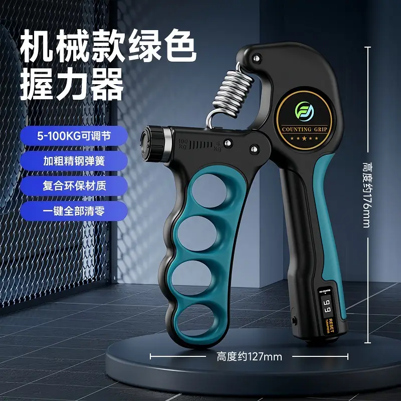 Grip Strength Training Device, Adjustable Lcd Digital Counting Hand Strength Training Device, Finger Training Grip Strength Device
