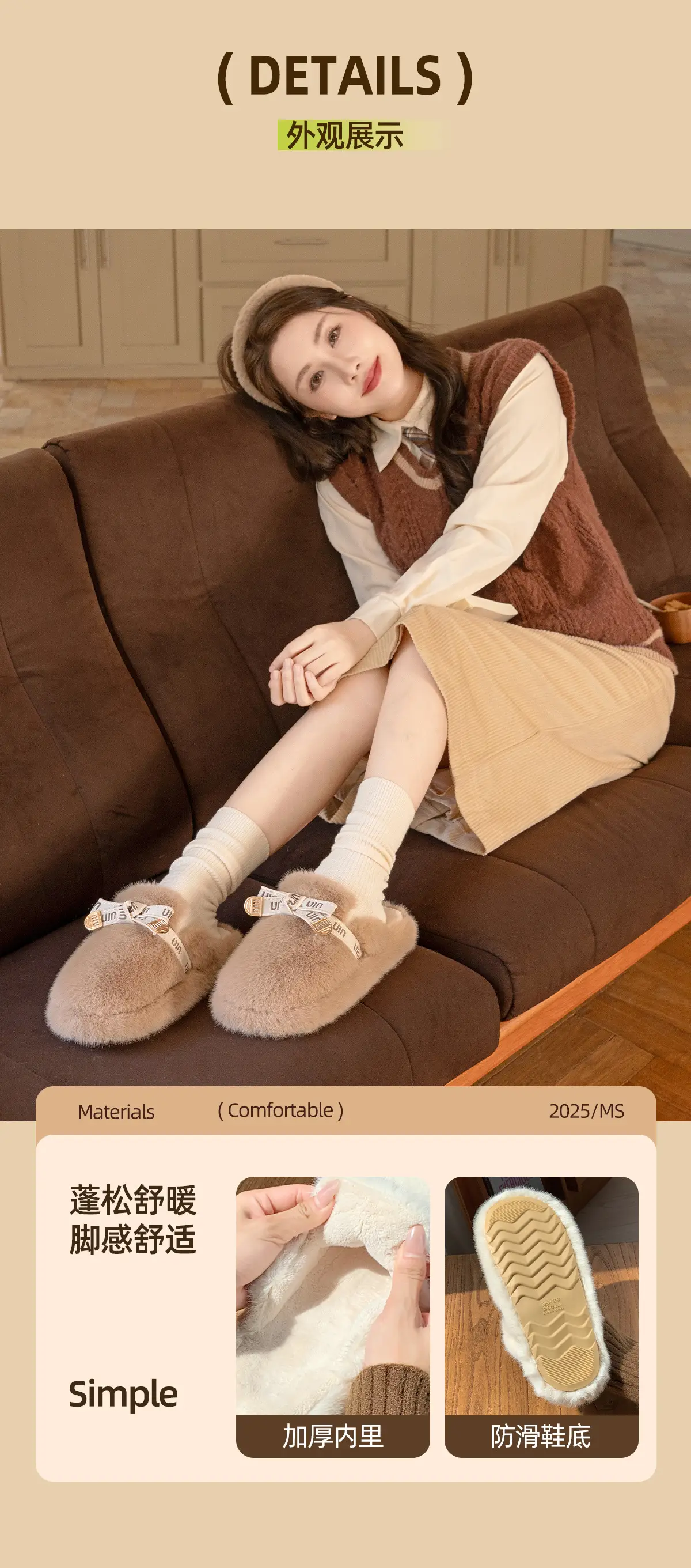 Women's Fleece Lined Rabbit Fur Slippers Winter Warm Anti-Slip — feature 10