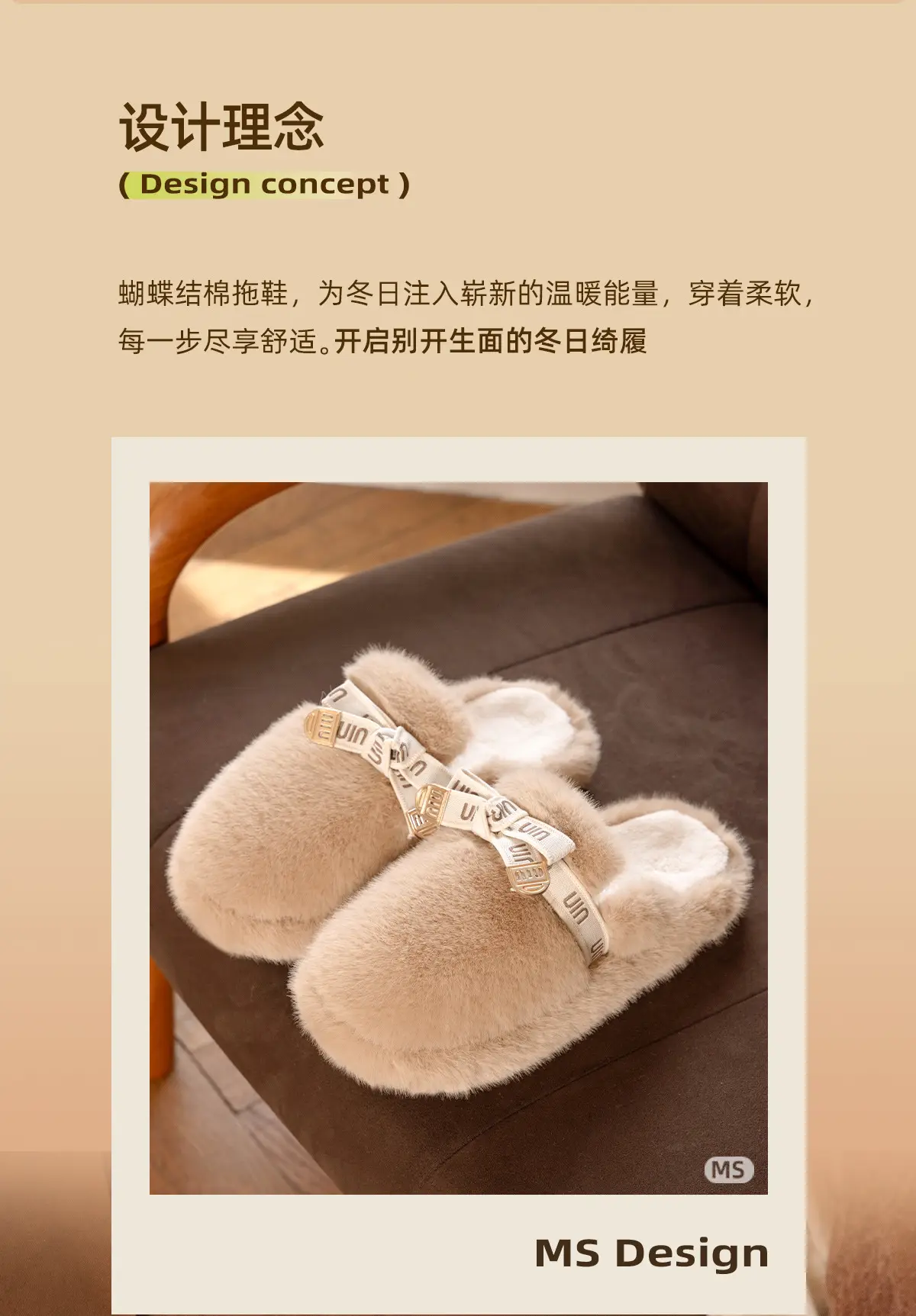 Women's Fleece Lined Rabbit Fur Slippers Winter Warm Anti-Slip — feature 2