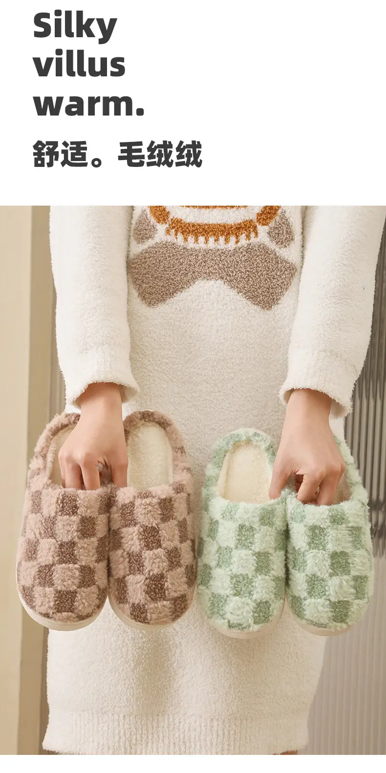 Cute Pink Fleece Slippers for Women Autumn Winter — feature 14