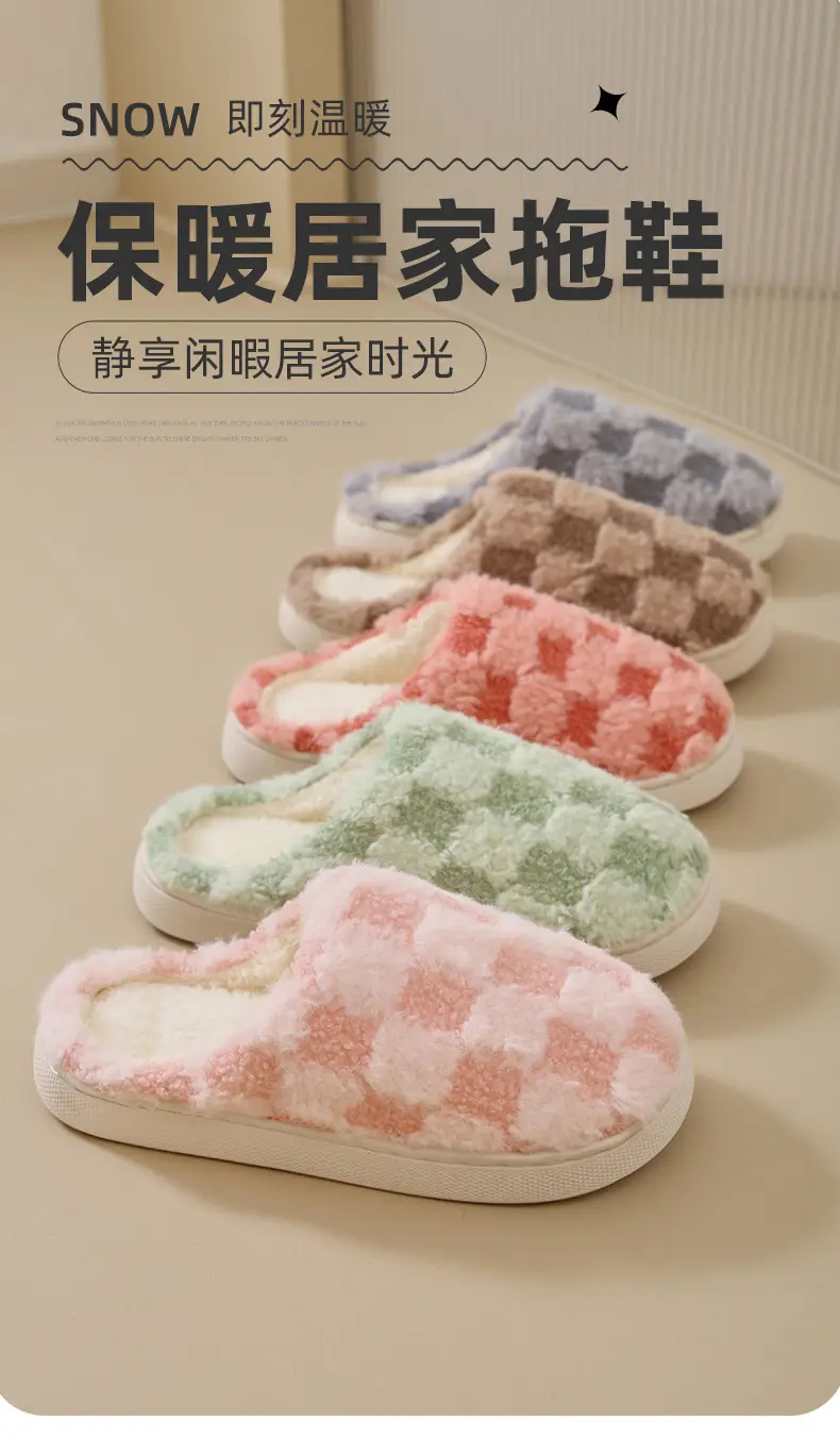 Cute Pink Fleece Slippers for Women Autumn Winter — feature 2