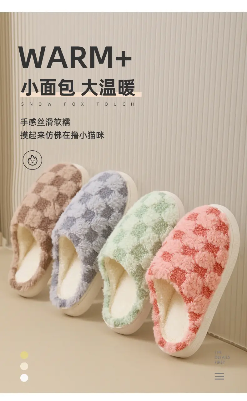 Cute Pink Fleece Slippers for Women Autumn Winter — feature 3