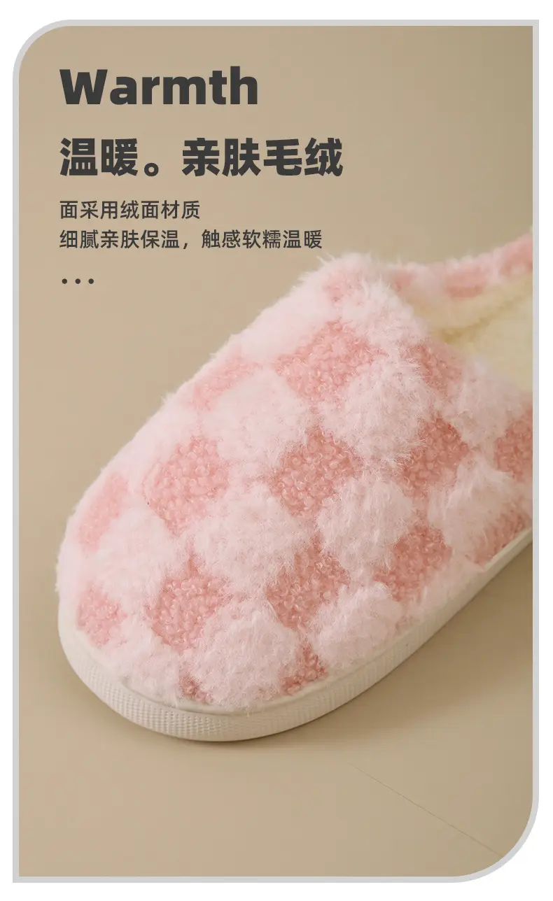 Cute Pink Fleece Slippers for Women Autumn Winter — feature 8