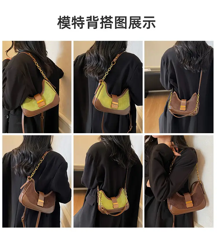 Vintage Matte Crossbody Bag for Women 2025 — feature 2