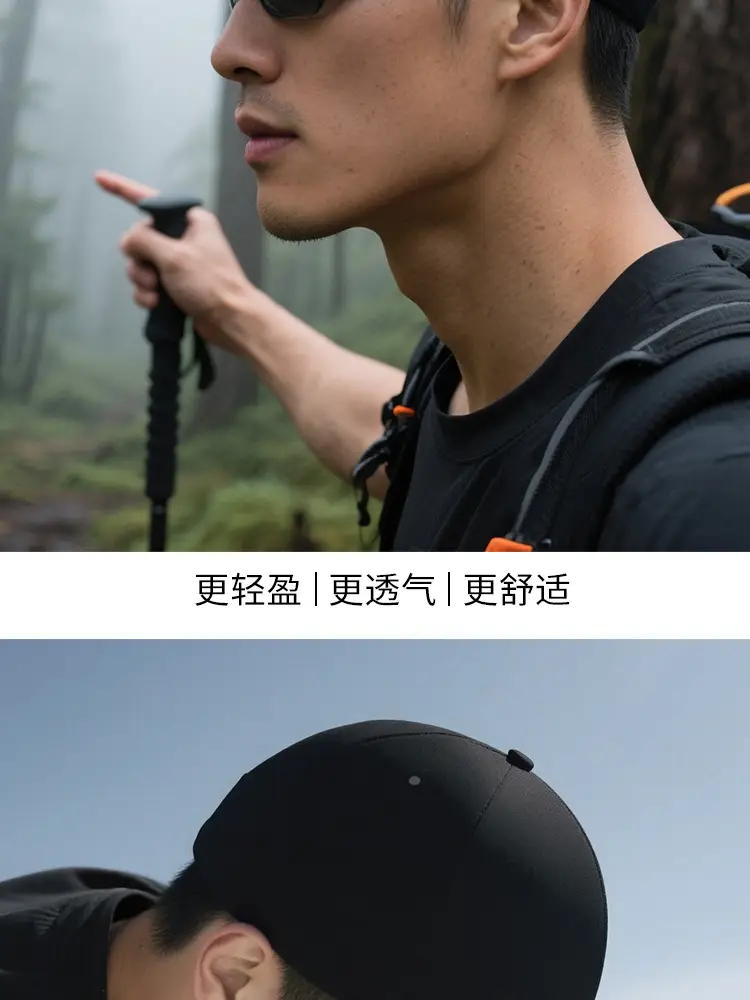 Baseball Cap with Adjustable Strap for Adults — feature 13