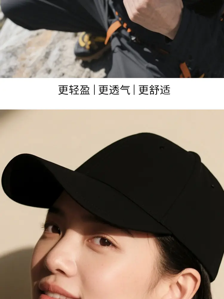 Baseball Cap with Adjustable Strap for Adults — feature 16