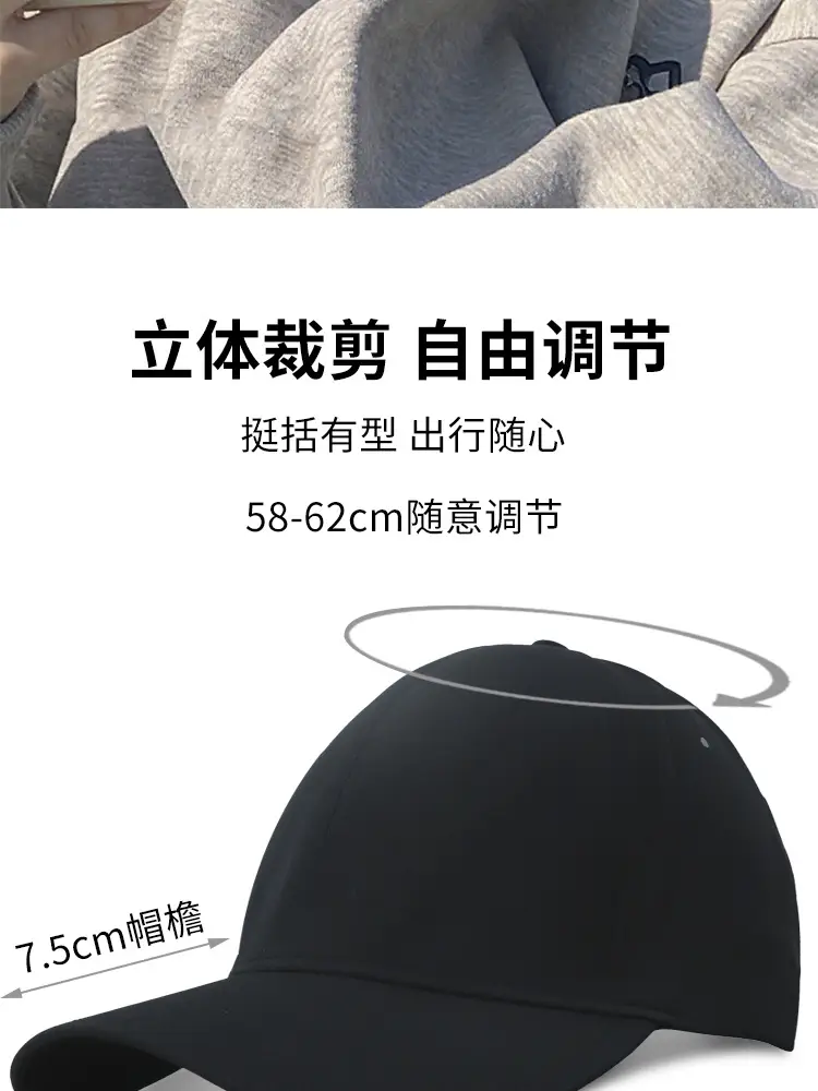 Baseball Cap with Adjustable Strap for Adults — feature 4