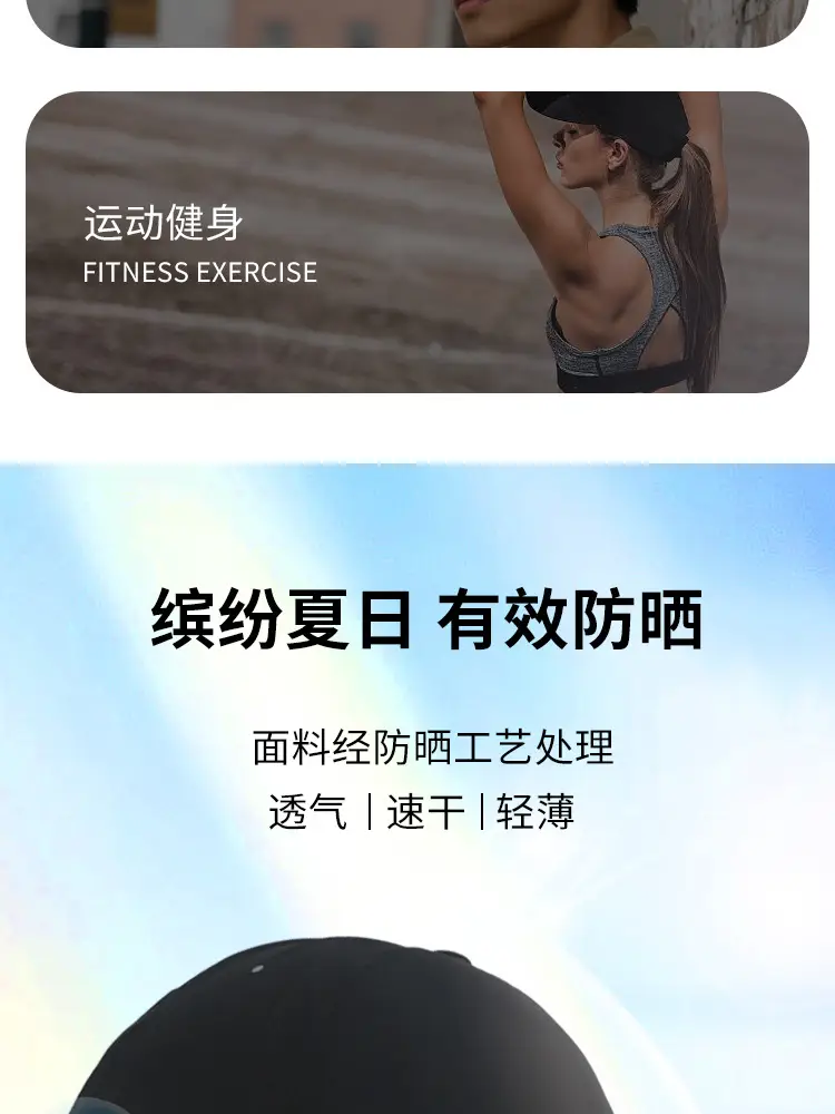 Baseball Cap with Adjustable Strap for Adults — feature 6