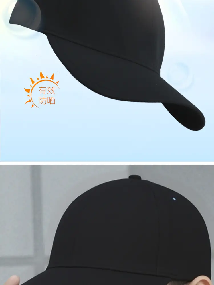 Baseball Cap with Adjustable Strap for Adults — feature 7