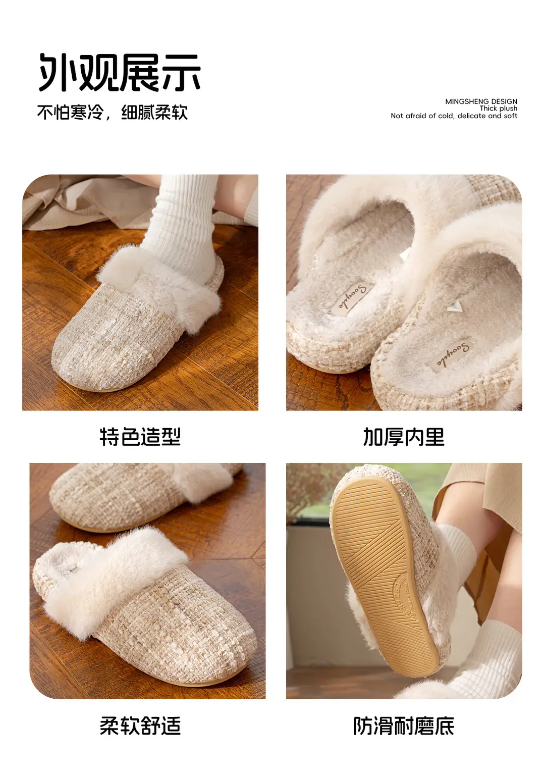Cotton Slippers for Women, Autumn and Winter Indoor Slippers, Home Cotton Shoes, Warm Home Fleece-Lined Floor Plush Toe-Cap Cotton Slippers — feature 10
