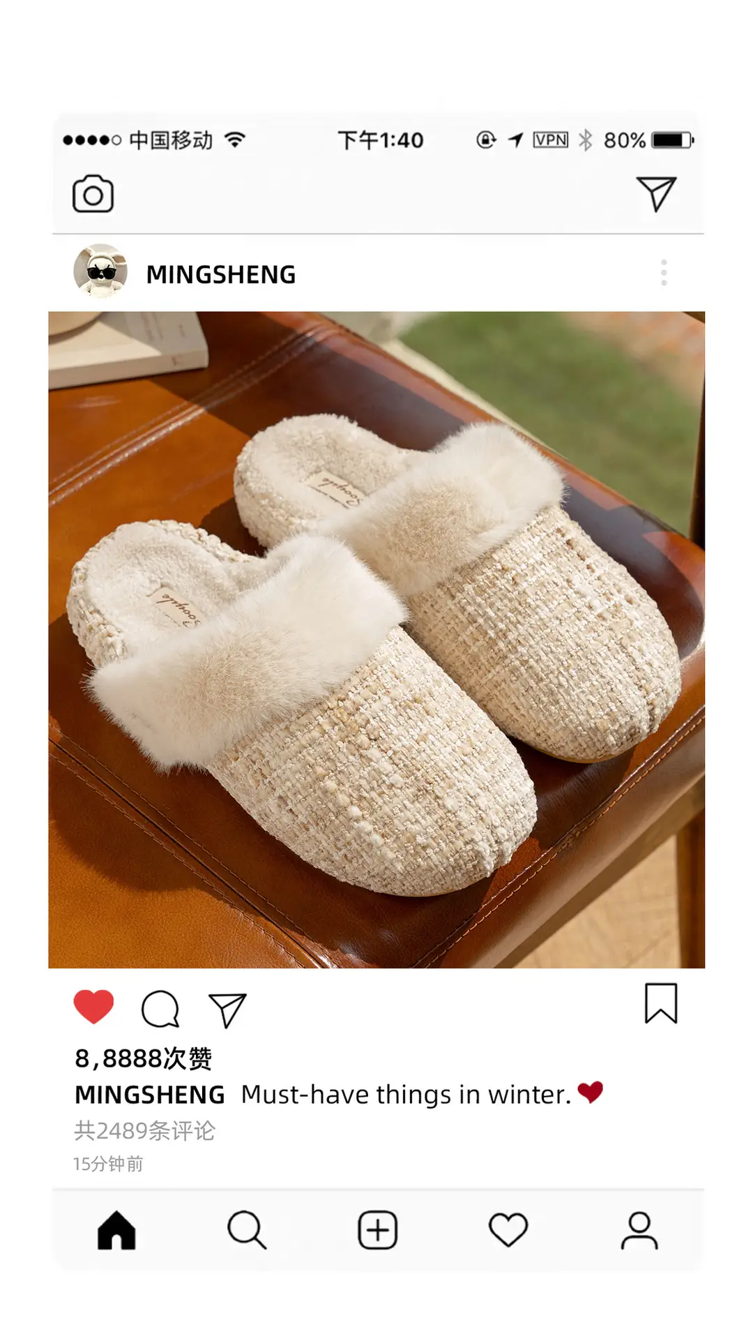 Cotton Slippers for Women, Autumn and Winter Indoor Slippers, Home Cotton Shoes, Warm Home Fleece-Lined Floor Plush Toe-Cap Cotton Slippers — feature 2