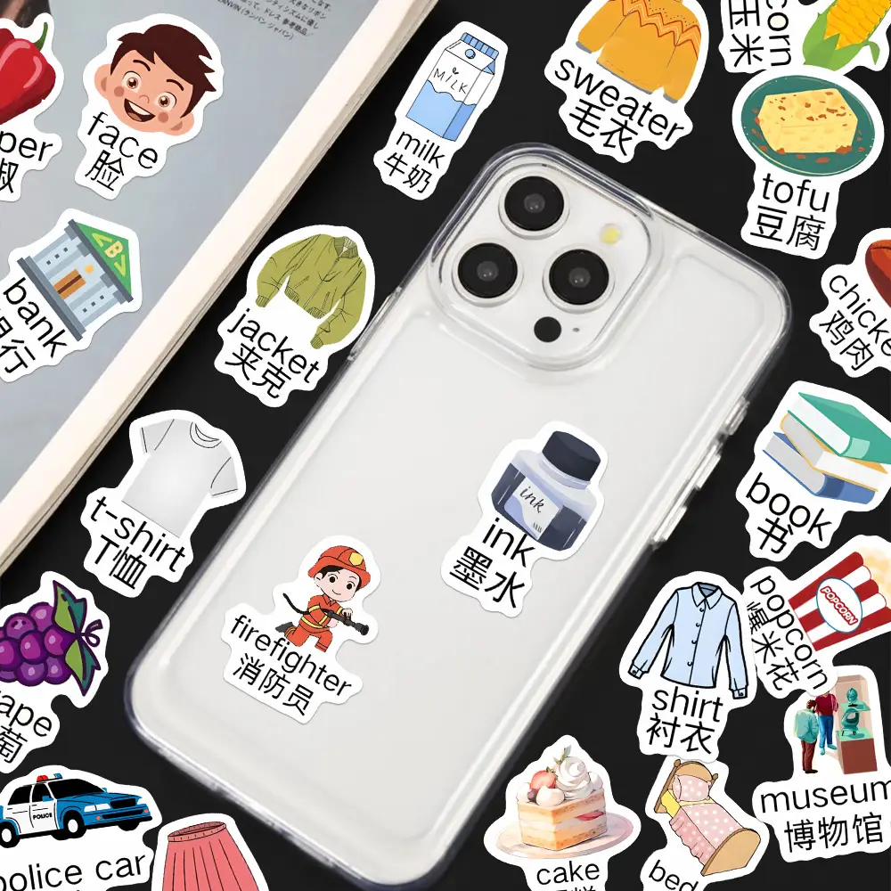 260 Primary School Special English Stickers for Kidsren Commonly Used Simple Words Enlightenment Notebook Handbook Stickers Waterproof - Image 5