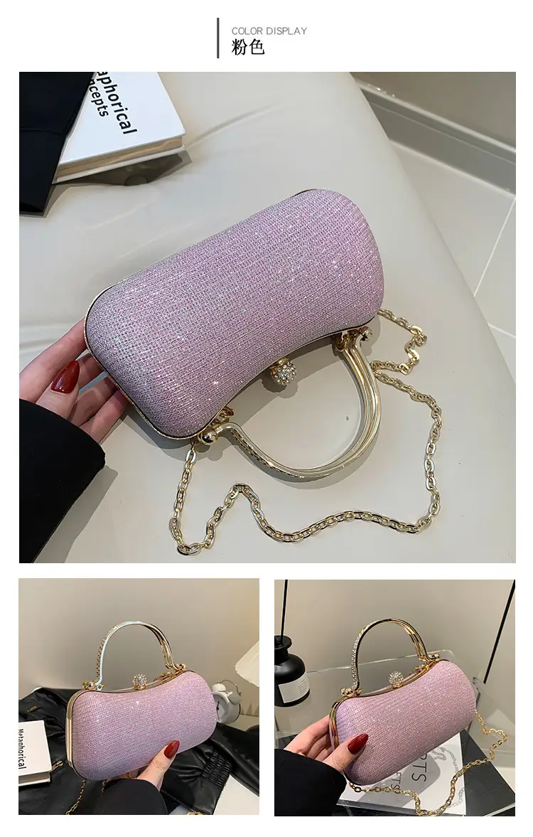 Textured Gold Women's Shoulder Bag with Chain Crossbody — feature 9
