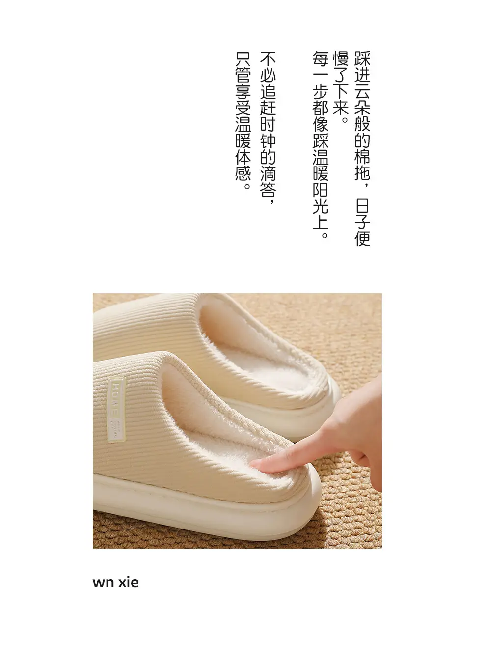 Couple Home Cotton Slippers for Women Autumn and Winter Home Indoor Plush Warm Thick-Soled Toe Non-Slip Cotton Slippers for Men Wholesale — feature 2
