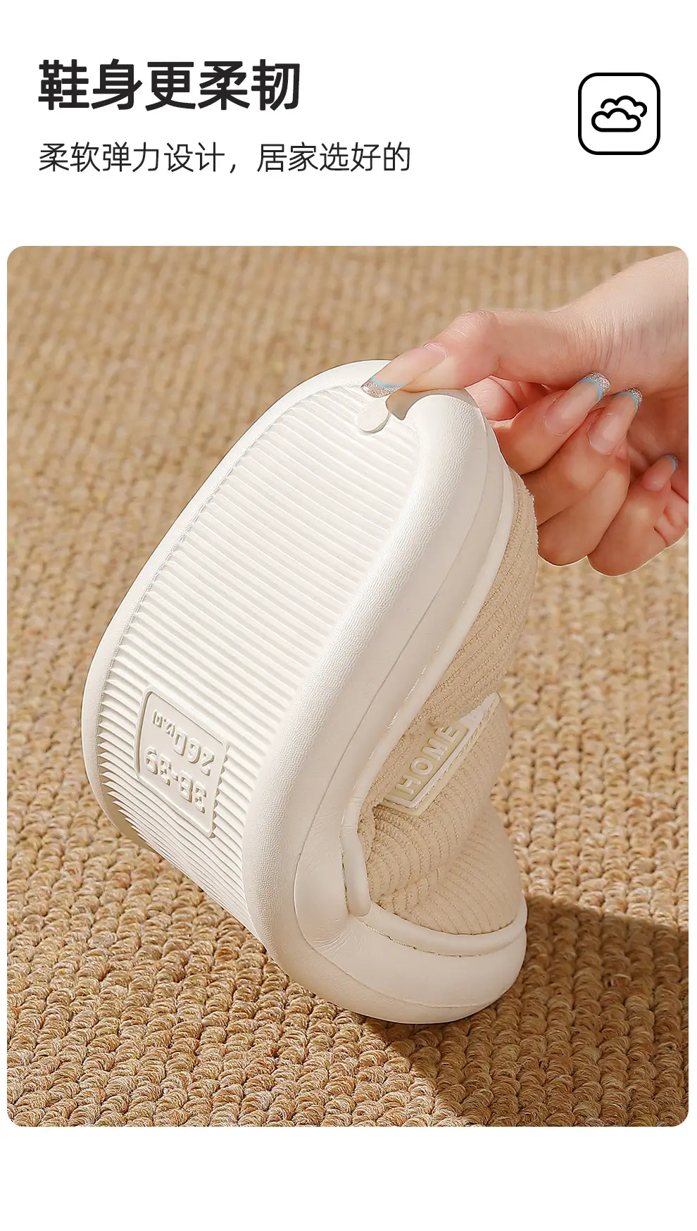 Couple Home Cotton Slippers for Women Autumn and Winter Home Indoor Plush Warm Thick-Soled Toe Non-Slip Cotton Slippers for Men Wholesale — feature 8