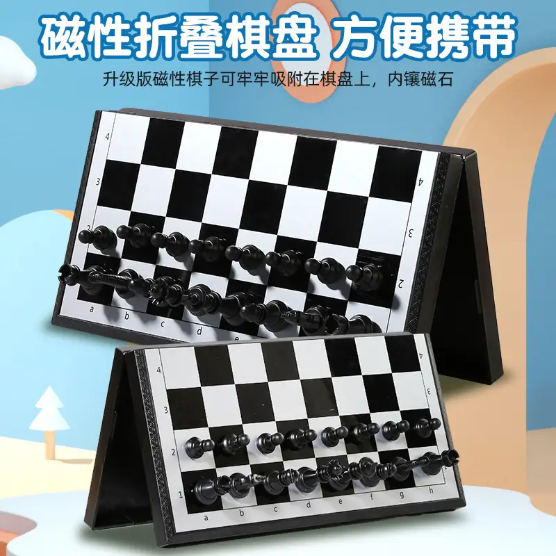 Chess with Magnetic Chess Pieces for Primary School Students and Kidsren's Chess Pieces Competition Special Portable Chess Backgammon Gift