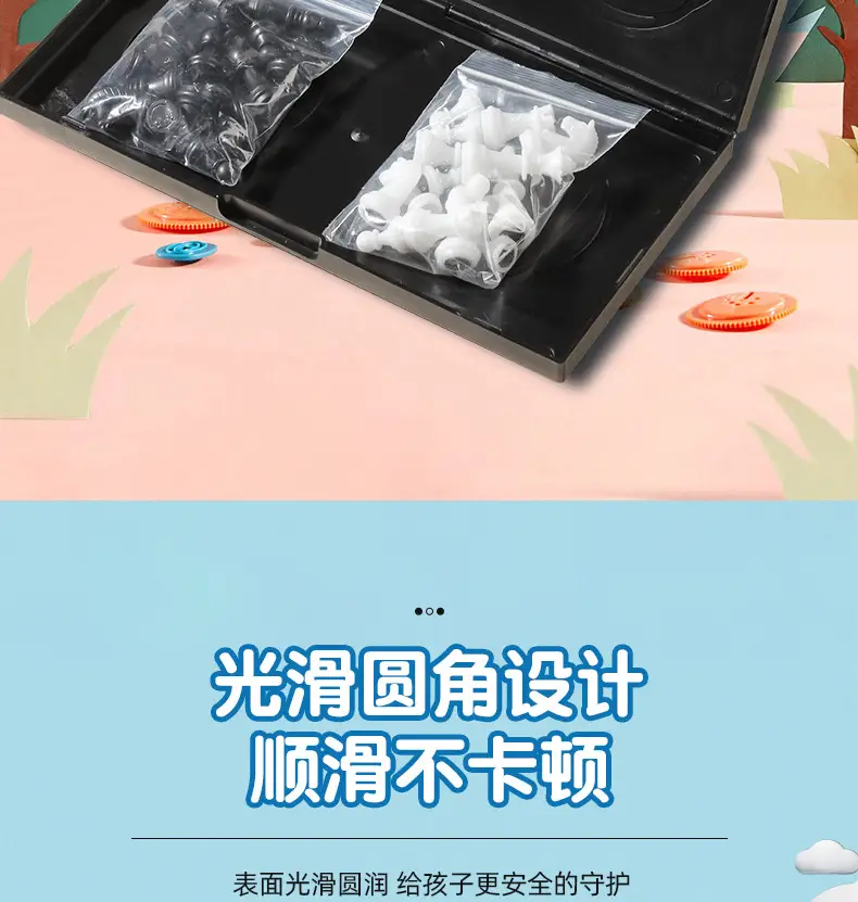 Chess with Magnetic Chess Pieces for Primary School Students and Kidsren's Chess Pieces Competition Special Portable Chess Backgammon Gift — feature 15