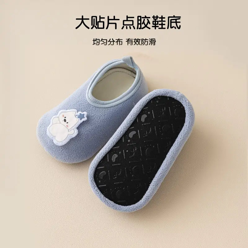 Non-Slip Thick Baby Floor Socks Blue Winter