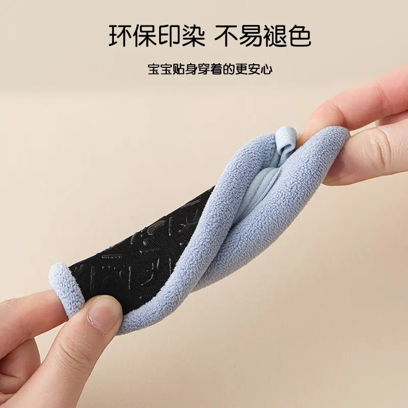 Non-Slip Thick Baby Floor Socks Blue Winter