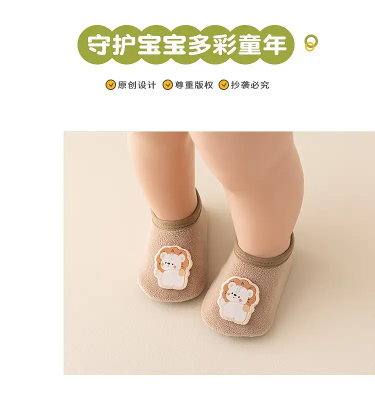Non-Slip Thick Baby Floor Socks Blue Winter — feature 12