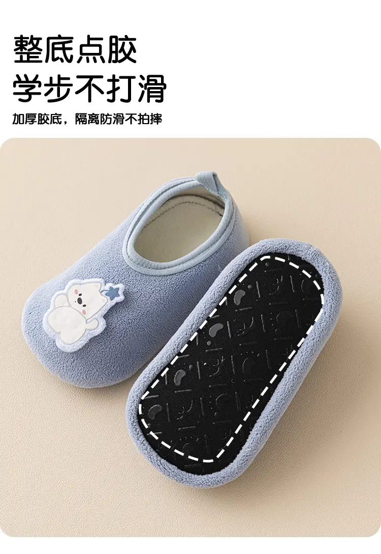 Non-Slip Thick Baby Floor Socks Blue Winter — feature 4