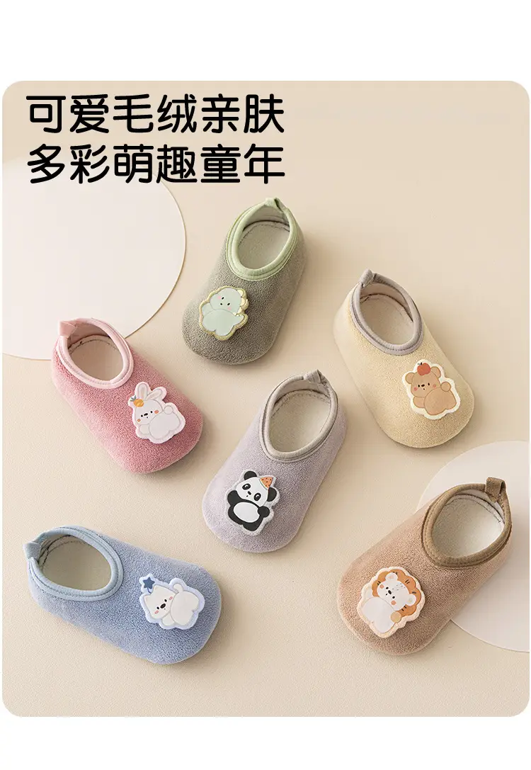 Non-Slip Thick Baby Floor Socks Blue Winter — feature 6