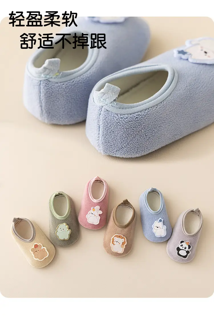 Non-Slip Thick Baby Floor Socks Blue Winter — feature 7