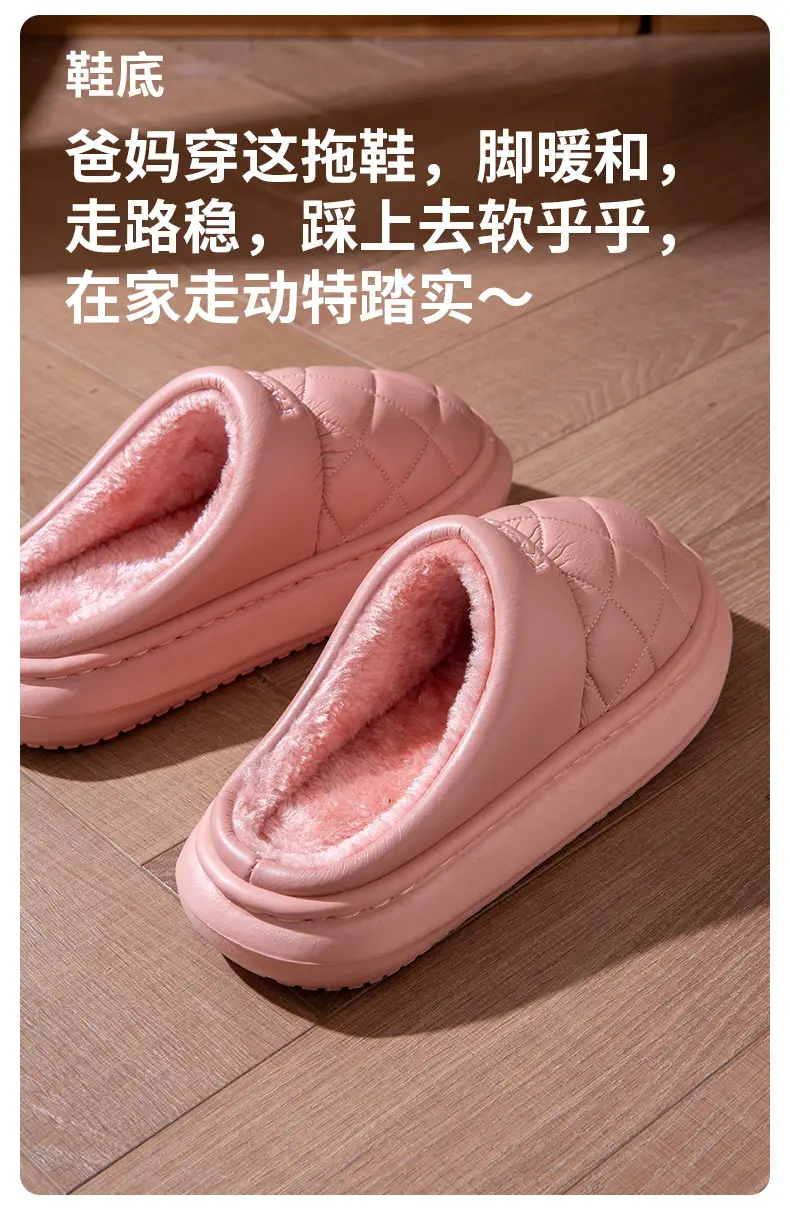 Elderly Waterproof Cotton Slippers for Women, Autumn and Winter Non-Slip 2025 New Warm Closed-Back Middle-Aged and Elderly Cotton Shoes for Men, Suitable for Outdoor Wear — feature 10