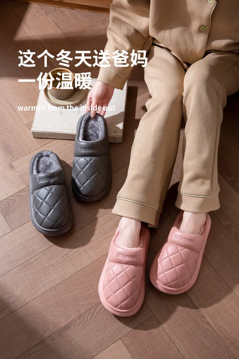 Elderly Waterproof Cotton Slippers for Women, Autumn and Winter Non-Slip 2025 New Warm Closed-Back Middle-Aged and Elderly Cotton Shoes for Men, Suitable for Outdoor Wear — feature 2