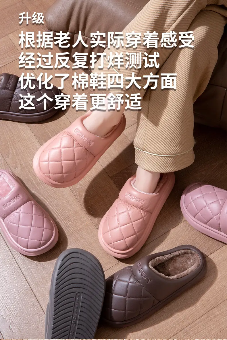 Elderly Waterproof Cotton Slippers for Women, Autumn and Winter Non-Slip 2025 New Warm Closed-Back Middle-Aged and Elderly Cotton Shoes for Men, Suitable for Outdoor Wear — feature 5