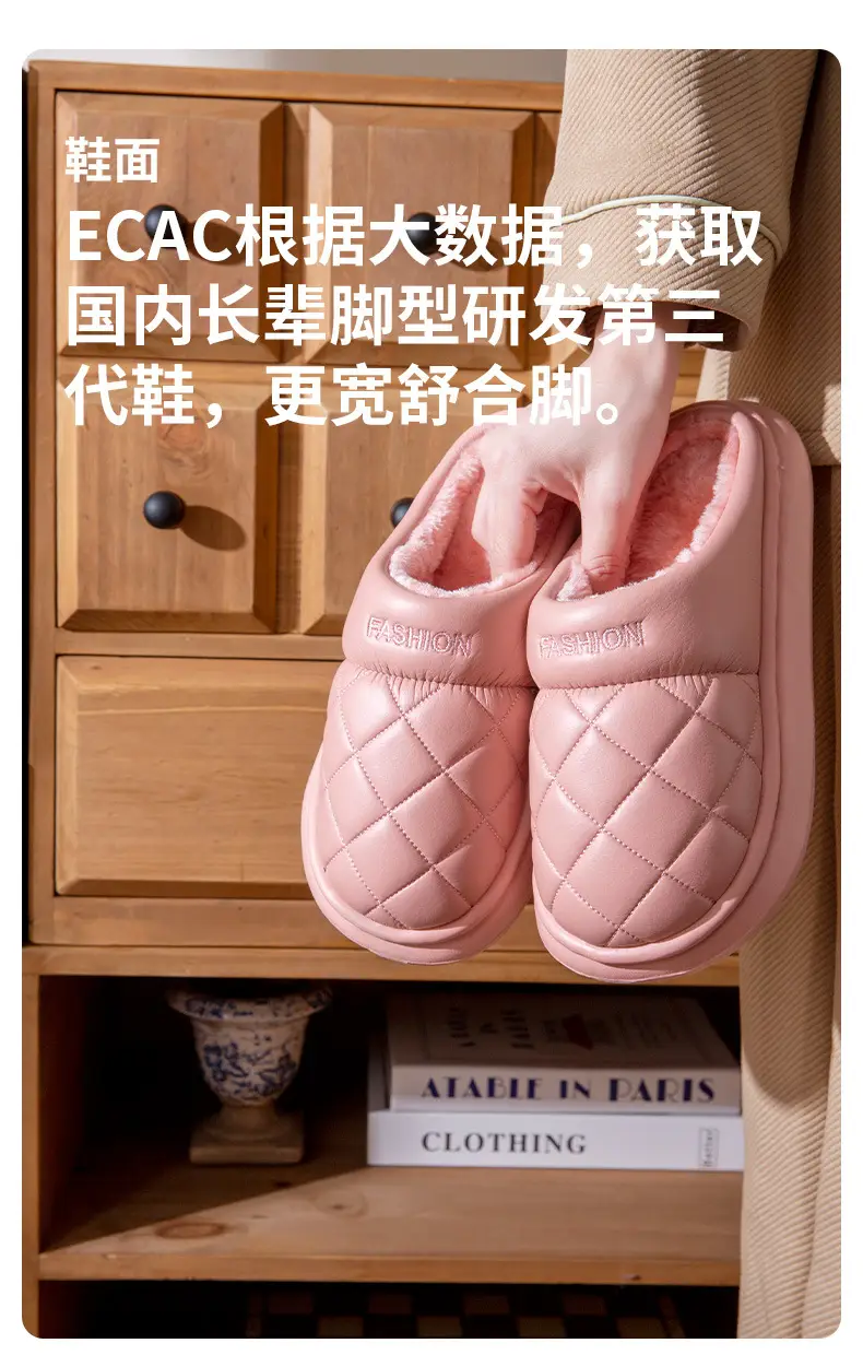 Elderly Waterproof Cotton Slippers for Women, Autumn and Winter Non-Slip 2025 New Warm Closed-Back Middle-Aged and Elderly Cotton Shoes for Men, Suitable for Outdoor Wear — feature 7