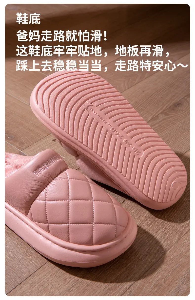Elderly Waterproof Cotton Slippers for Women, Autumn and Winter Non-Slip 2025 New Warm Closed-Back Middle-Aged and Elderly Cotton Shoes for Men, Suitable for Outdoor Wear — feature 9