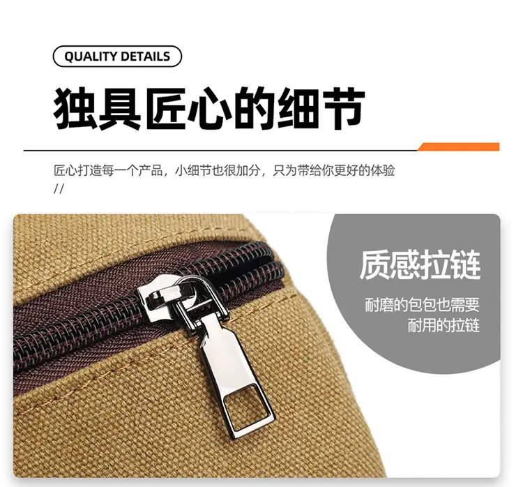 Men's Black Canvas Shoulder Bag Retro Messenger Luggage — feature 7