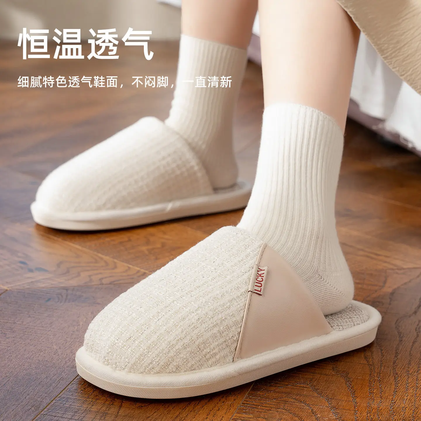 Baotou Slippers for Women All Year Round 2025
