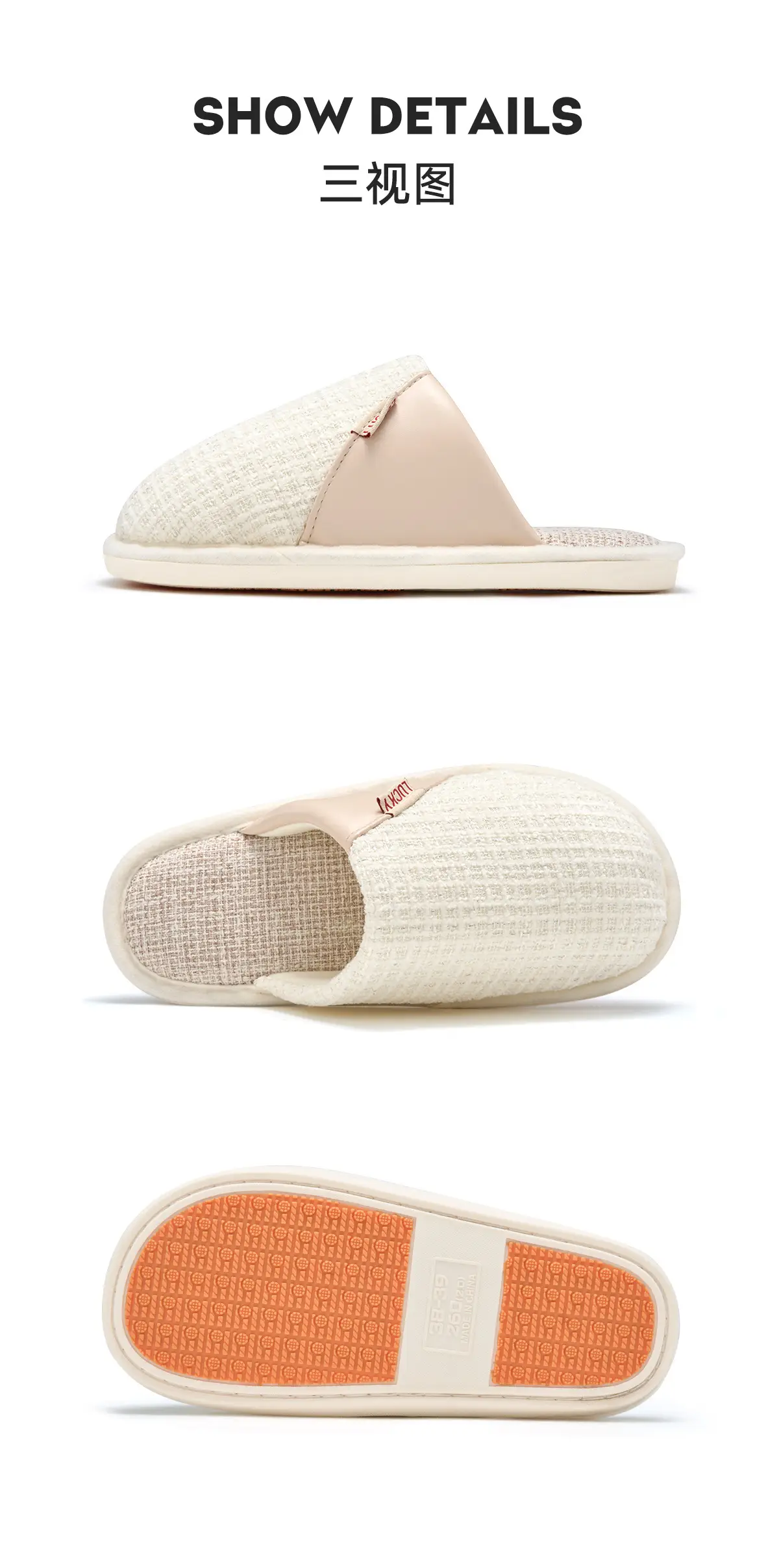 Baotou Slippers for Women All Year Round 2025 — feature 13