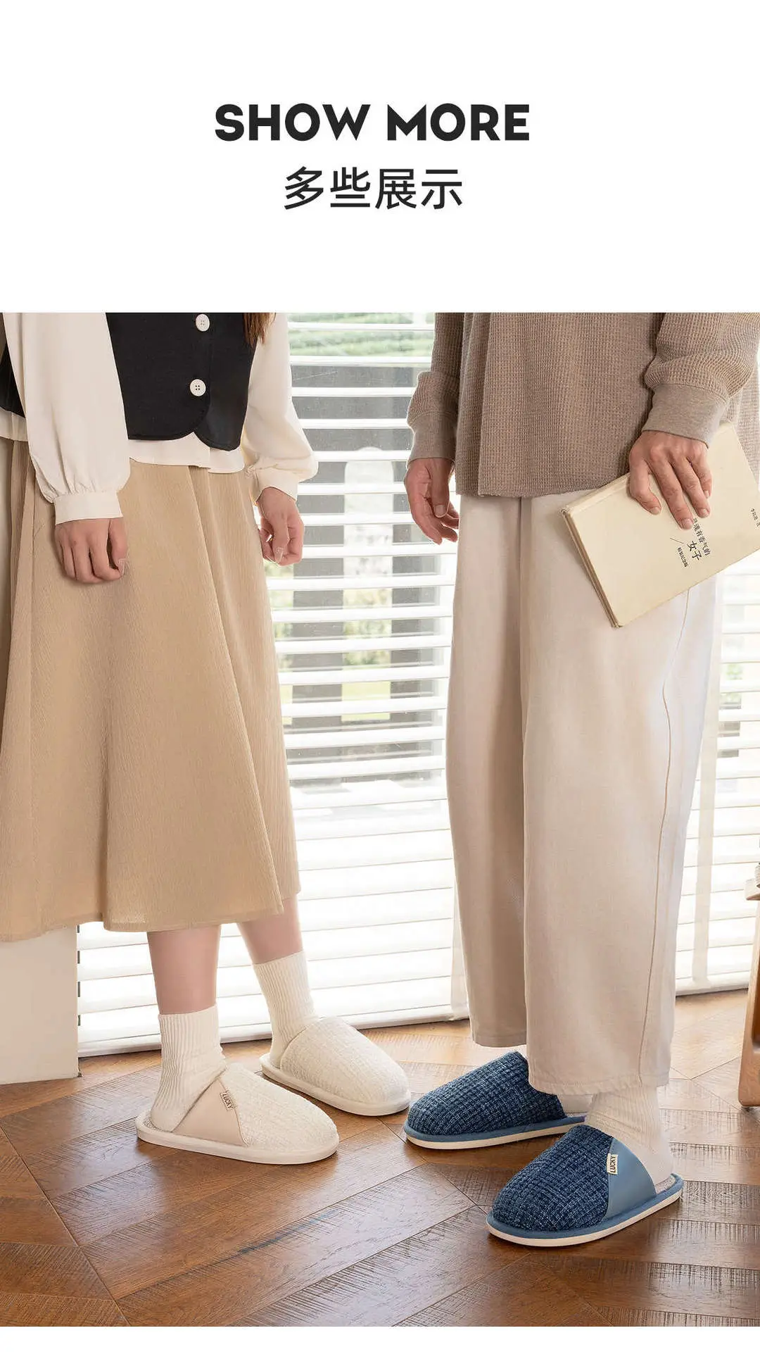 Baotou Slippers for Women All Year Round 2025 — feature 9