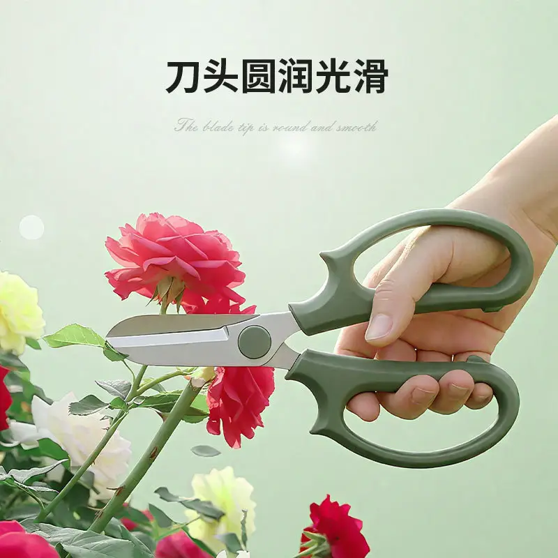 Stainless Steel Pruning Scissors, Floral Gardening Scissors, Flower Arranging Scissors, Garden Tools, Cross-Border Ready Stock Wholesale
