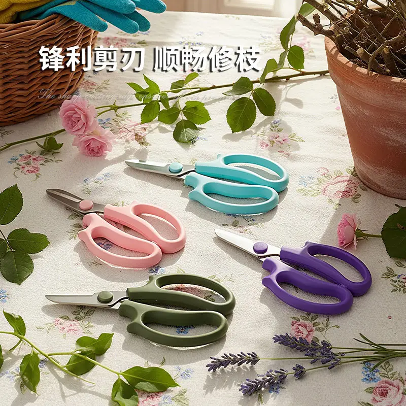 Stainless Steel Pruning Scissors, Floral Gardening Scissors, Flower Arranging Scissors, Garden Tools, Cross-Border Ready Stock Wholesale